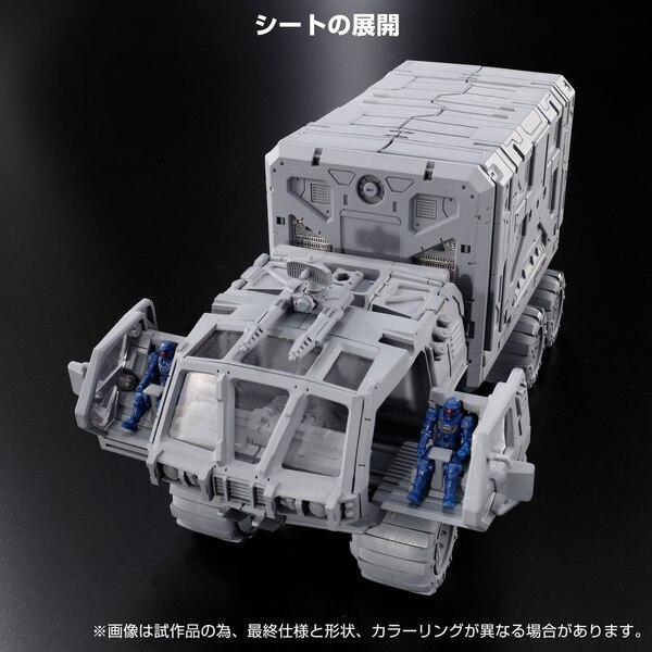 Diaclone Tactical Mover DIALOG Tactical Carrier Image  (1 of 4)
